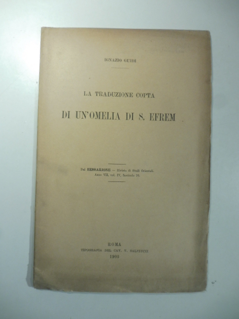 3. 